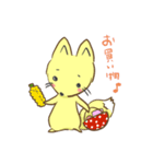 気弱なきつねくん（個別スタンプ：22）