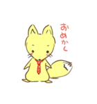 気弱なきつねくん（個別スタンプ：25）