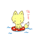 気弱なきつねくん（個別スタンプ：28）