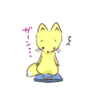 気弱なきつねくん（個別スタンプ：30）