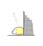 気弱なきつねくん（個別スタンプ：32）