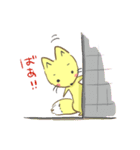 気弱なきつねくん（個別スタンプ：33）
