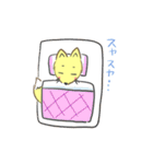 気弱なきつねくん（個別スタンプ：39）
