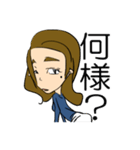 ドS姉さん（個別スタンプ：7）