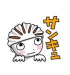 チャリダースタンプ！！！（個別スタンプ：12）