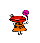 ［小松弁］おくちとおめめ（個別スタンプ：6）