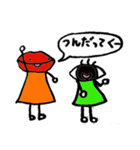 ［小松弁］おくちとおめめ（個別スタンプ：37）