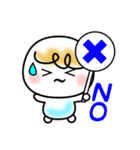 仲良し夫婦＆カップル～男性用～（個別スタンプ：12）