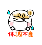 仲良し夫婦＆カップル～女性用～（個別スタンプ：21）