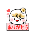 仲良し夫婦＆カップル～女性用～（個別スタンプ：26）
