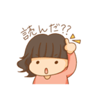 メガトン家族～3姉妹ver.～（個別スタンプ：3）