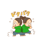 メガトン家族～3姉妹ver.～（個別スタンプ：36）