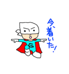 ゴミ袋かぶっただけマン（個別スタンプ：9）