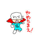 ゴミ袋かぶっただけマン（個別スタンプ：10）