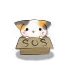 さくらいろのうさぎとふにゃん（個別スタンプ：12）