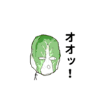 フルベジ（個別スタンプ：8）