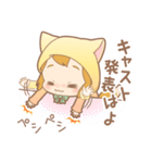 声優好きなキツネちゃん（個別スタンプ：5）
