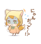 声優好きなキツネちゃん（個別スタンプ：15）