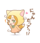 声優好きなキツネちゃん（個別スタンプ：16）