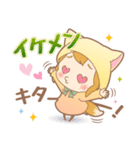 声優好きなキツネちゃん（個別スタンプ：17）