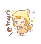 声優好きなキツネちゃん（個別スタンプ：21）
