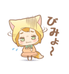声優好きなキツネちゃん（個別スタンプ：22）