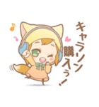 声優好きなキツネちゃん（個別スタンプ：26）