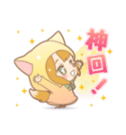 声優好きなキツネちゃん（個別スタンプ：30）