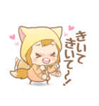 声優好きなキツネちゃん（個別スタンプ：33）