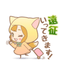 声優好きなキツネちゃん（個別スタンプ：39）