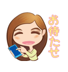カワイイ女子（個別スタンプ：35）