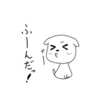 ぺたんこわんこ3（個別スタンプ：10）