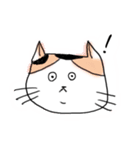 おばたん猫とちび猫（個別スタンプ：2）