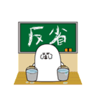 とやま君（個別スタンプ：21）