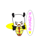 ダンディなパンダさん（個別スタンプ：10）