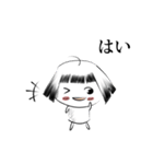 Nippon Chibi Girl（個別スタンプ：16）