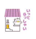 ほんわかペンギンセット（個別スタンプ：2）