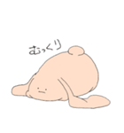 もったりちゃんとむっくりちゃん（個別スタンプ：2）