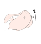 もったりちゃんとむっくりちゃん（個別スタンプ：13）