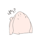 もったりちゃんとむっくりちゃん（個別スタンプ：21）