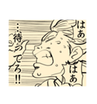 男子と女子（個別スタンプ：14）
