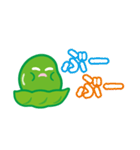 えだ豆太郎のまめことば パート2（個別スタンプ：20）
