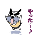 パグのぐっさん（個別スタンプ：2）