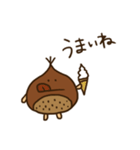 くりの生活（個別スタンプ：27）