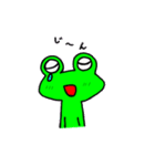 Frog8v2（個別スタンプ：37）