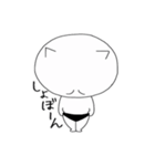 けつ猫。（個別スタンプ：3）