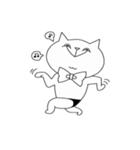 けつ猫。（個別スタンプ：4）