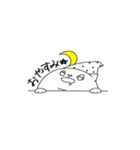 けつ猫。（個別スタンプ：9）