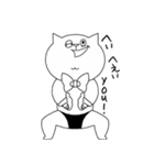 けつ猫。（個別スタンプ：11）