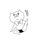 けつ猫。（個別スタンプ：24）